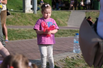 Dzień Dziecka 2026
